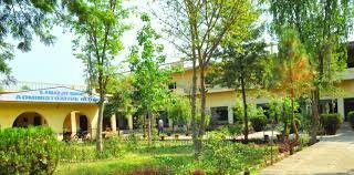 Saini  Bar College Bulhowal, Hoshiarpur