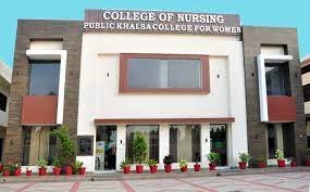 Public  Khalsa  College for Women, Kandhla Jattan, Hoshiarpur