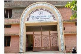 M.B.B.G. Rana Gajendra Chand Girls  College  of Education, Mansowal, Hoshiarpur