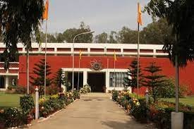 Govt. College of Education, Sector- 20, Chandigarh