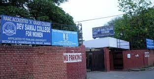 Dev Samaj College for Women, Sector-45, Chandigarh