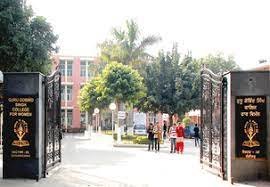 Guru Gobind Singh College for Women, Sector-26, Chandigarh