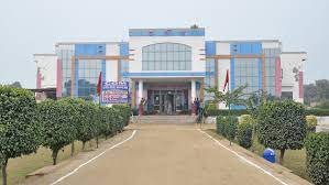 C.G.M College, VPO Mohallan,Tehsil Malout, Distt. Sri Muktsar Sahib