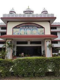 MBBGG Girls College, Rattewal,S.B.S. Nagar