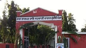 Lala Lalpat Rai  Govt. College  , VPO- Dhudhike, Moga