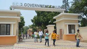 S.C.D. Govt College, Ludhiana