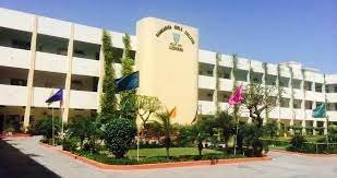 Ramgarhia Girls College, Miller Ganj,Ludhiana