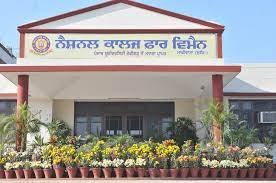 Govt. College, Machhiwara, Ludhiana (Previous name: National College  for Women, Machhiwara)