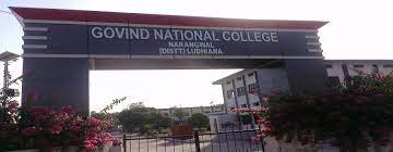 Govind  National College, Narangwal, Ludhiana