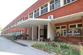 Govt. College  for Girls, Rakh  Bagh,Ludhiana