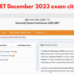 UGC NET December 2023 exam city slip out at ugcnet.nta.ac.in; how to download