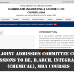 JAC or Joint Admission Committee conducts admissions to BE, B.Arch, Integrated BE (Chemical), MBA courses