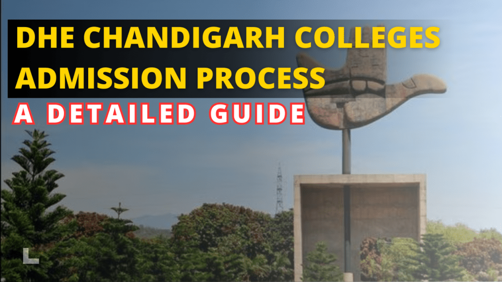 Panjab university undergraduate courses admission schedule