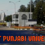 About Punjabi University PATIALA PUP