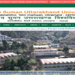 Campus of Sri Dev Suman Uttarakhand University