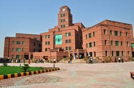 Central University of Punjab