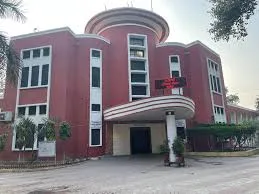 Government Rajindra College, Bathinda